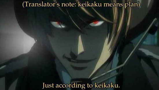 anime_translate_fail