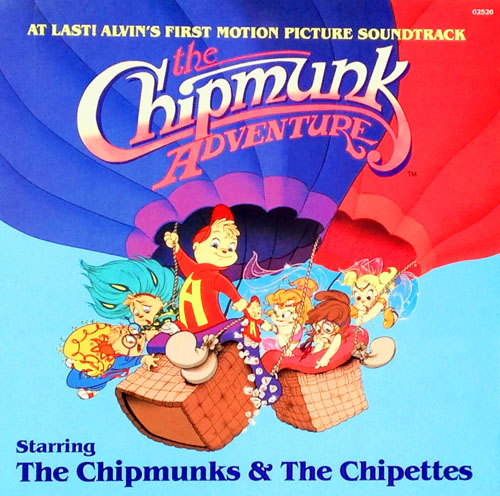 ChipmunkAdvLP500