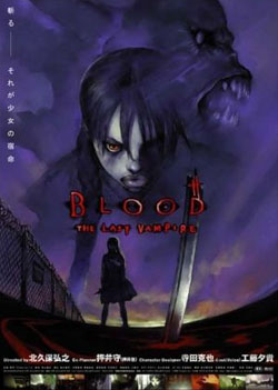 blood-poster