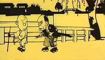 The First Japanese Animation Films in 1917
