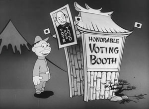 honorable-voting-booth