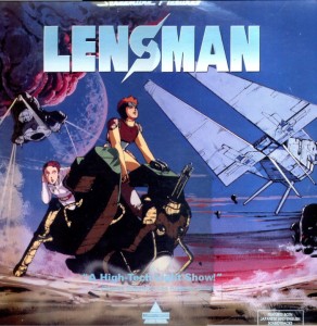 Lensman on laser disc