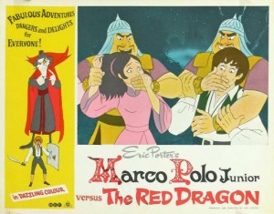 marco_polo_red_dragon