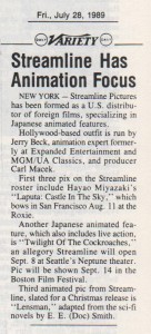 A news item from VARIETY announcing the existence of Streamline Pictures - from 1989 (click to enlarge)