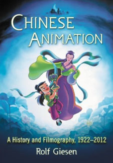 chinese-animation-book