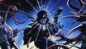 Streamline Pictures – Part 16: “Wicked City”