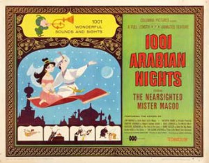 1001-arabian-nights-movie-lobby