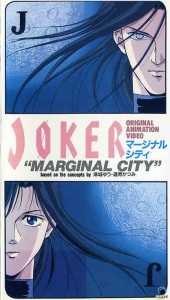 Joker-VHS-400