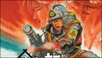 Forgotten Anime #52: “Firefighter! Daigo of Fire Company M” (2000)
