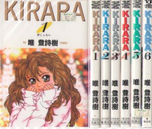 kirara-manga-volumes