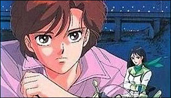 Forgotten Anime #58: “Taiman Blues” (1987)