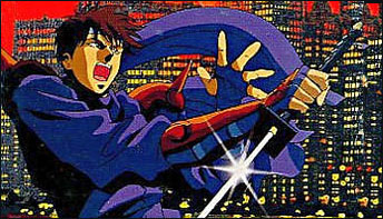 Forgotten Anime #59:  “Ninja Ryūkenden” (1991)