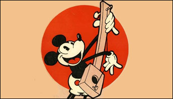 Sing Me A Cartoon 3: Much More Mickey Mouse